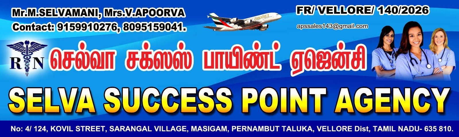 Selva Success Point Agency Banner